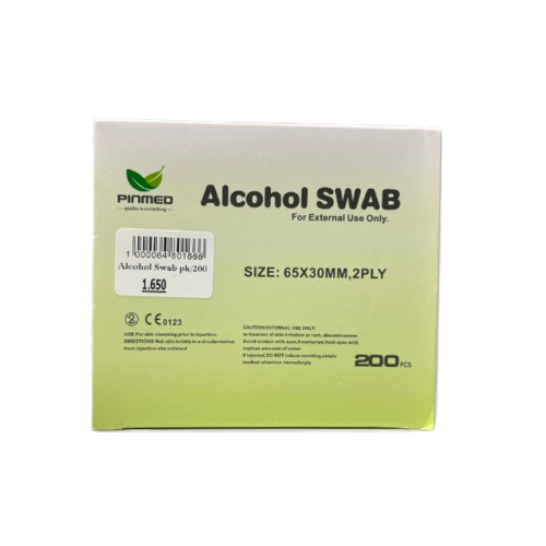 قطع شاش كحول معقم ٢٠٠ قطعة